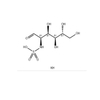 Sal de potasio n-sulfo-glucosamina
