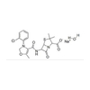 Monohidrato de sodio oxacilina (7240-38-2) C19H18N3NAO5S